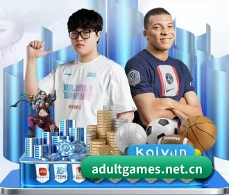 成人游戏 APP