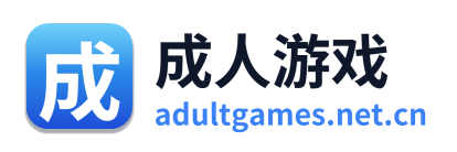成人游戏 Logo